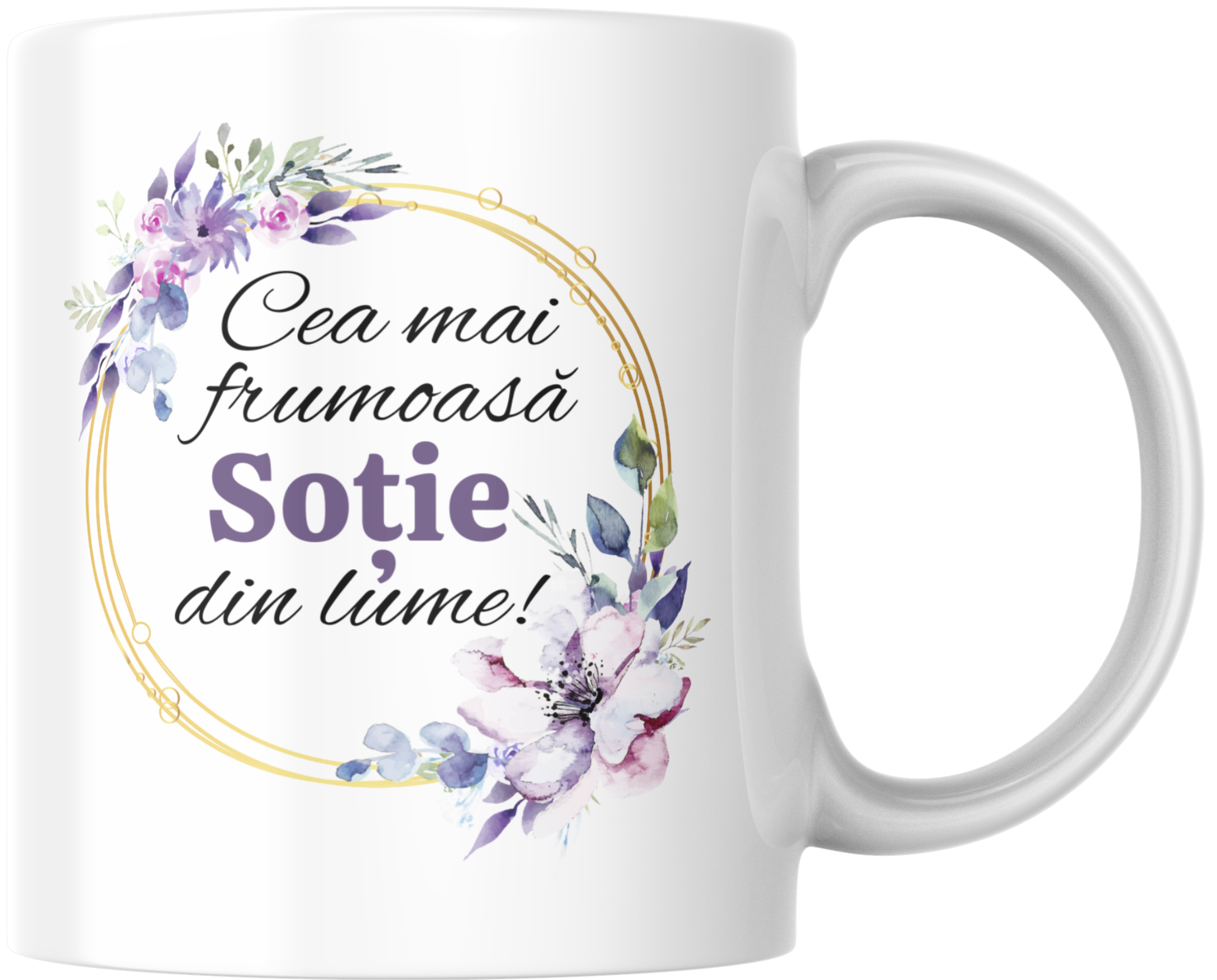 Cana personalizata Cea mai frumoasă soție din lume